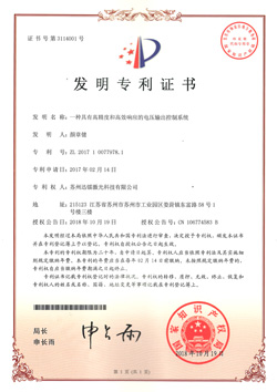 技術(shù)證書