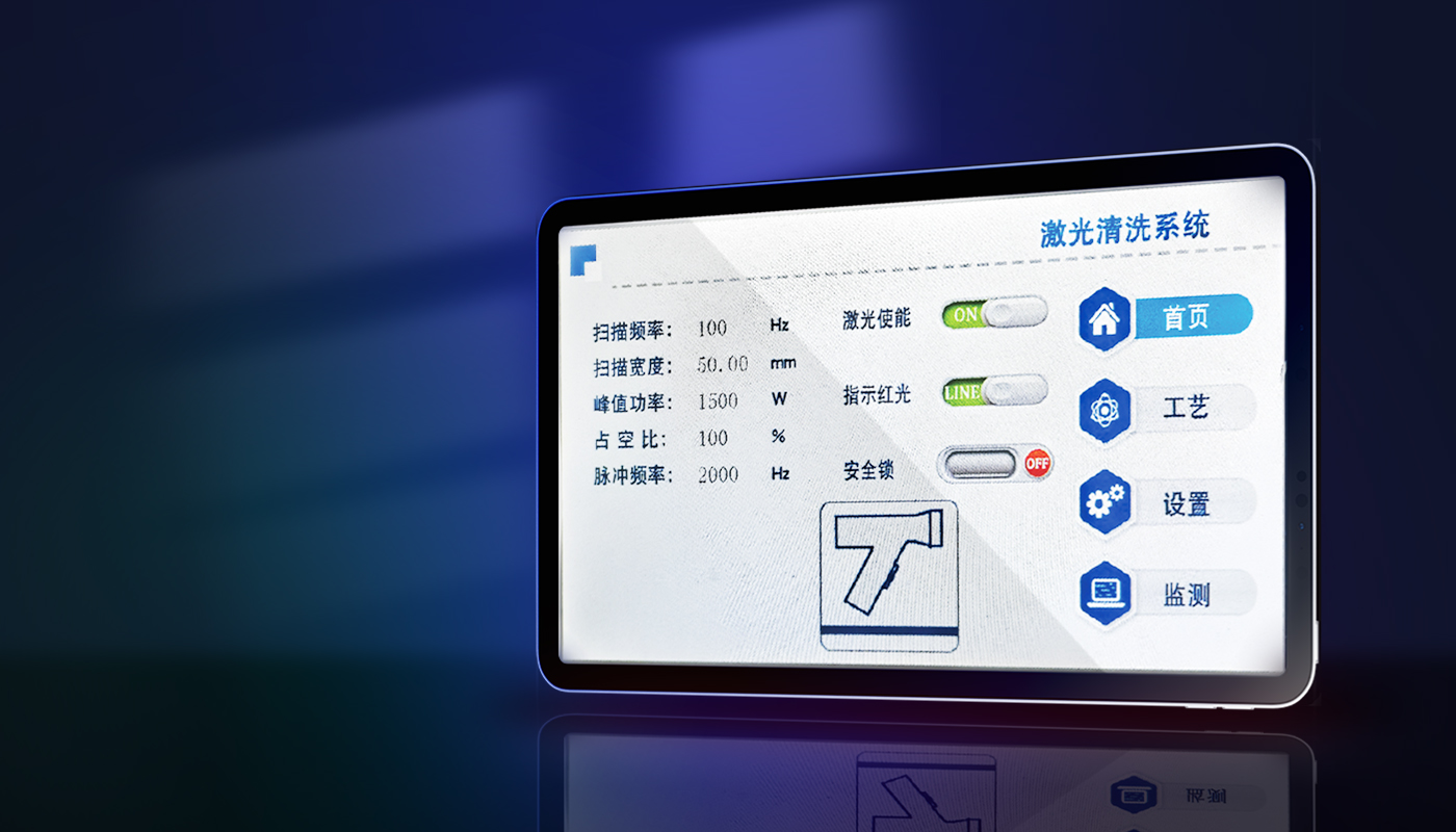功能強(qiáng)勁  技術(shù)革新