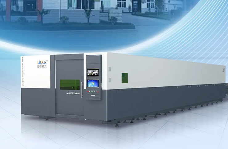 迅鐳激光萬(wàn)瓦設(shè)備中標(biāo)汽車(chē)零部件領(lǐng)軍企業(yè)常青股份！