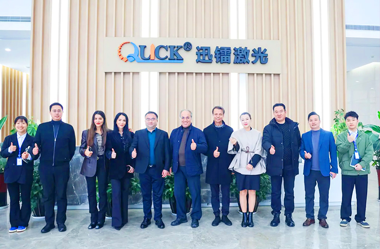 歐委會駐德國首席代表劉靜文攜海外客戶蒞臨迅鐳激光參觀考察！