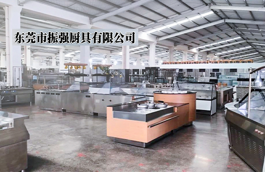 振強(qiáng)廚具(圖1)