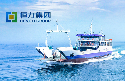 恒力造船