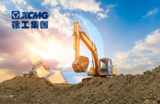 徐工集團(tuán)