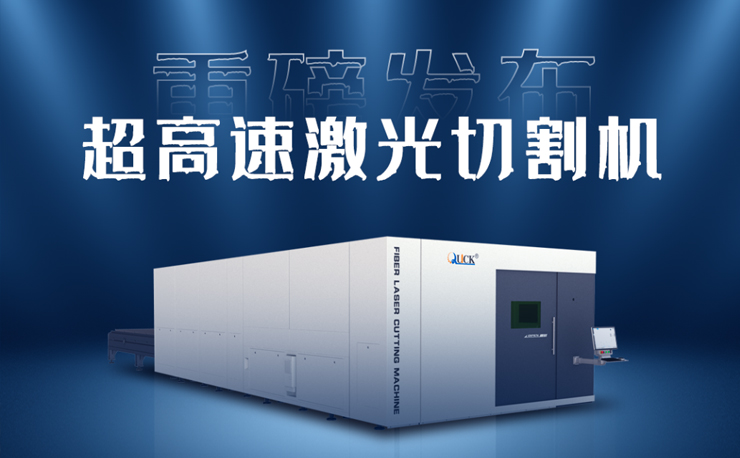 每小時(shí)成本相同，為何你切得更貴？ —揭秘省錢之謎“效率”