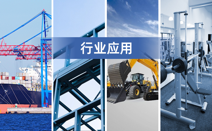 迅鐳激光切割機(jī)在金屬切割中的應(yīng)用