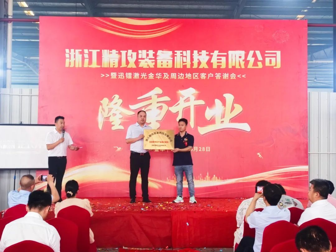 迅鐳60000W激光切割設備，賦能金屬加工智造升級！(圖4)