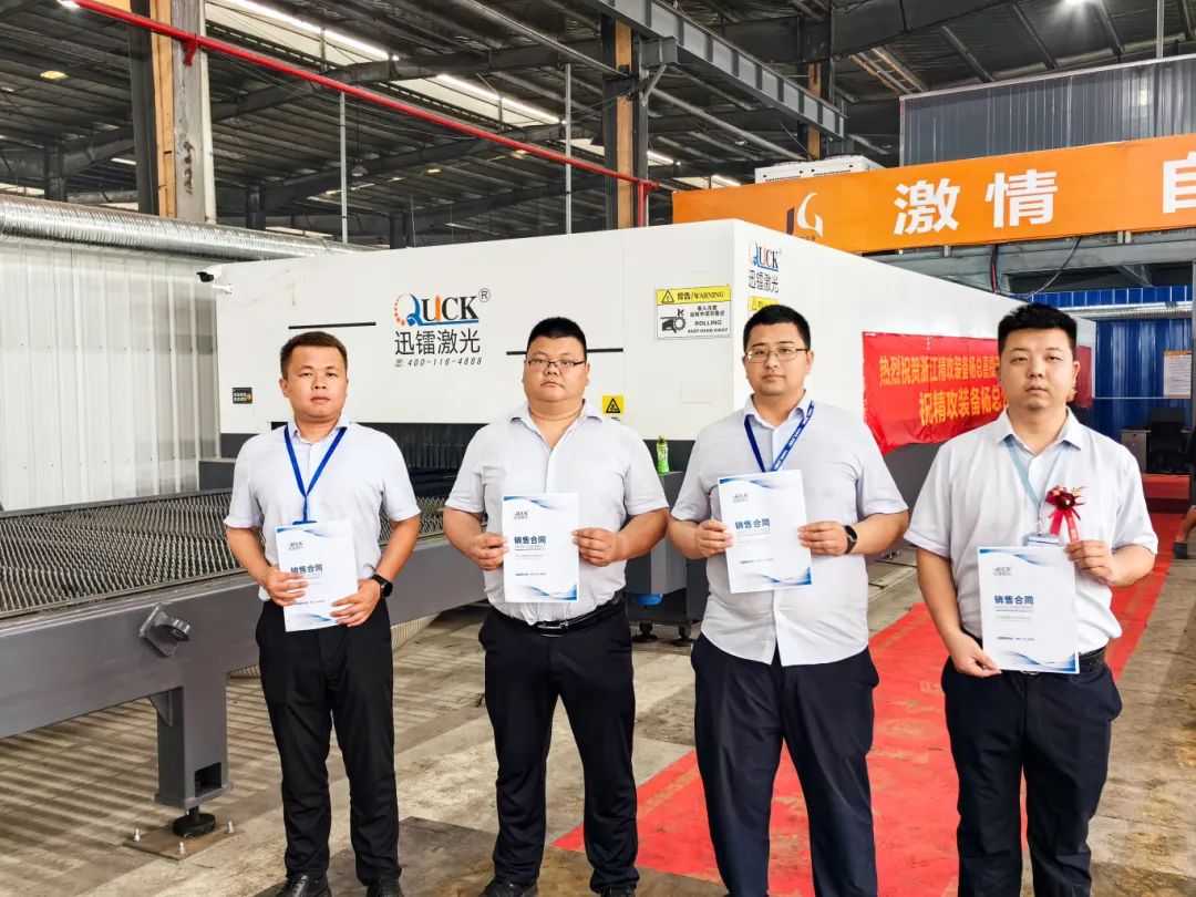 迅鐳60000W激光切割設備，賦能金屬加工智造升級！(圖8)