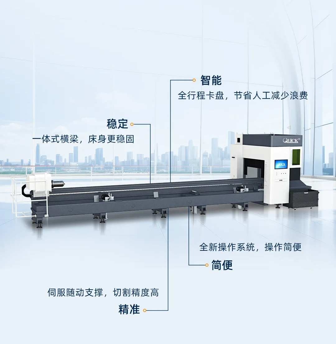 龍工控股(圖2) 龍工控股(圖2)