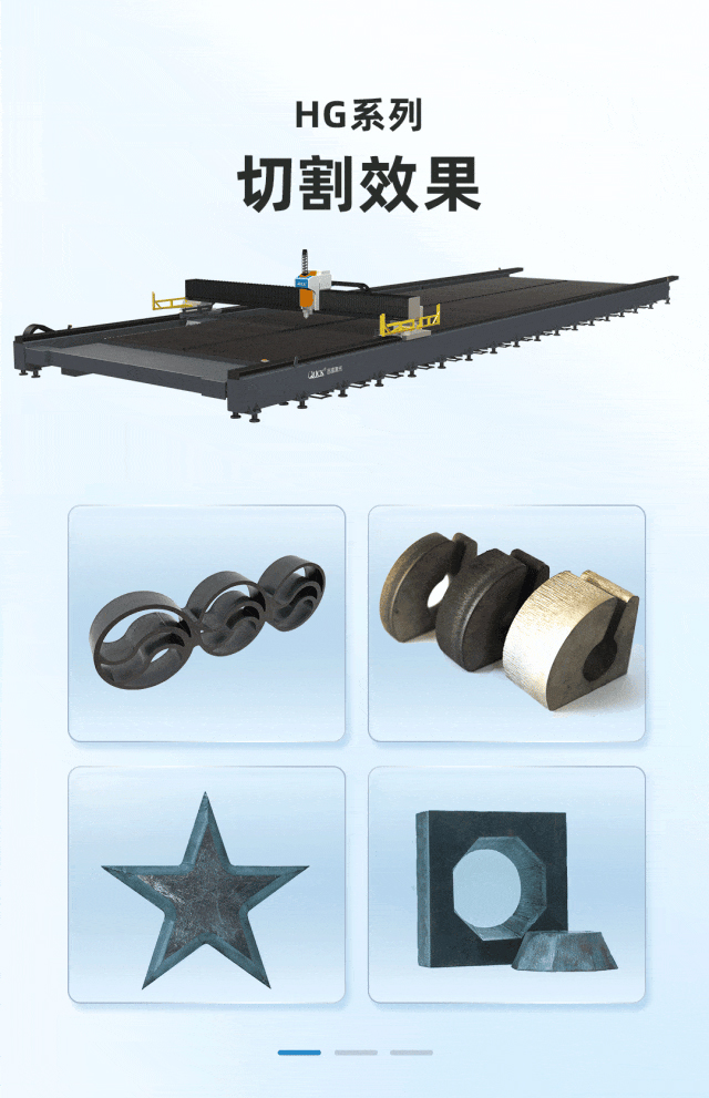 衛(wèi)華集團(圖2) 衛(wèi)華集團(圖2)