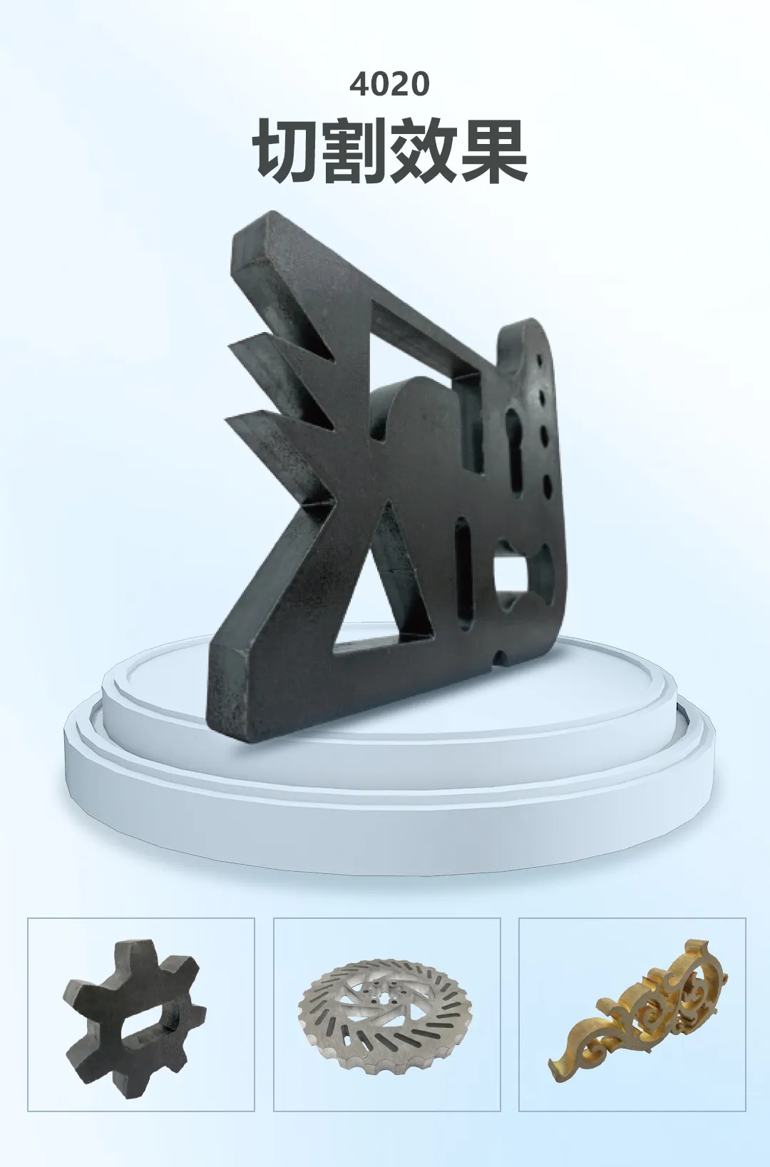 隆基綠能(圖2) 隆基綠能(圖2)