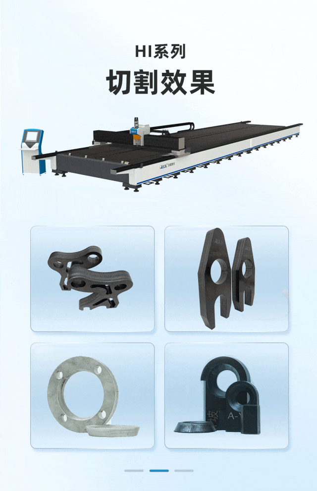 衛(wèi)華集團(圖3) 衛(wèi)華集團(圖3)