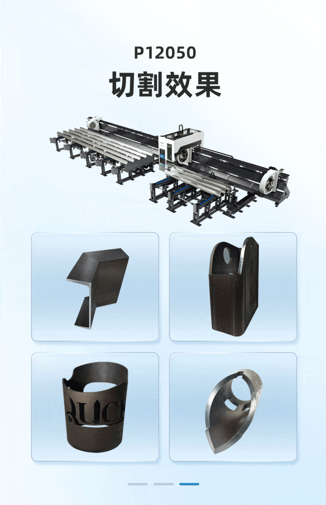 衛(wèi)華集團(圖4) 衛(wèi)華集團(圖4)