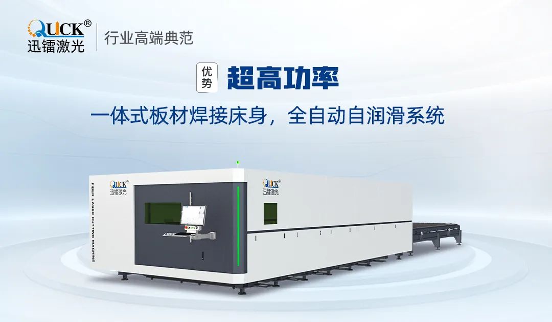 中建國(guó)際(圖6)