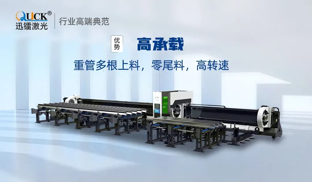 中建國(guó)際(圖5)