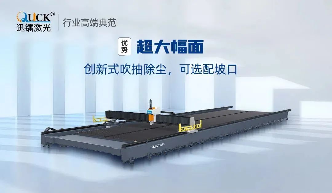 豪邁集團(tuán)(圖4)