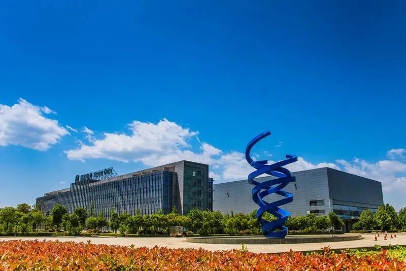 許繼集團(tuán)(圖2)