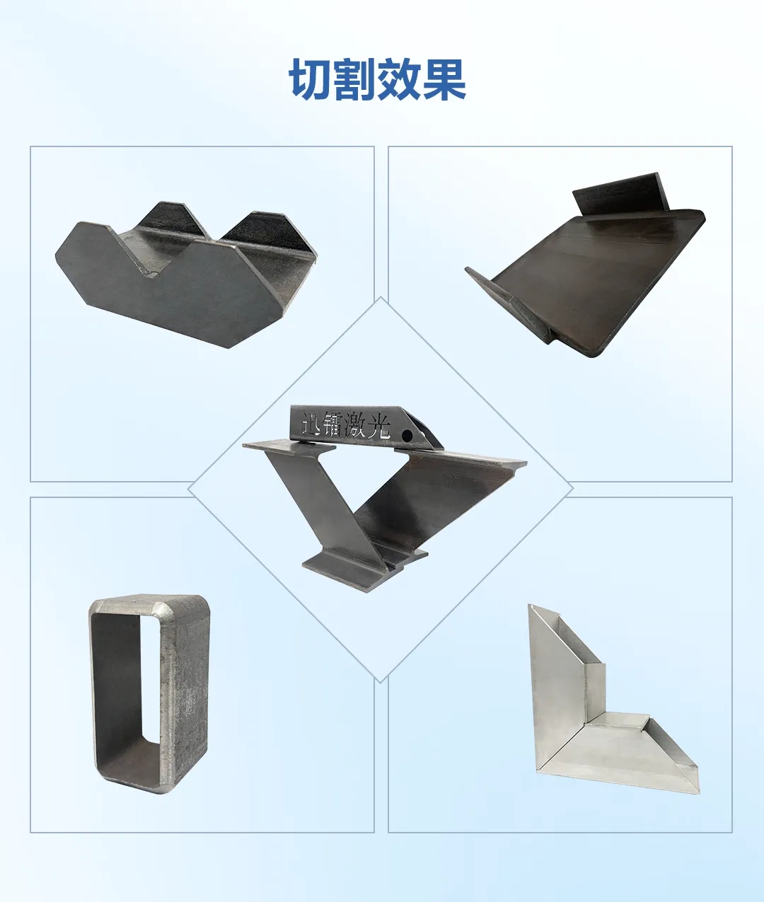 農(nóng)哈哈集團(tuán)(圖4)