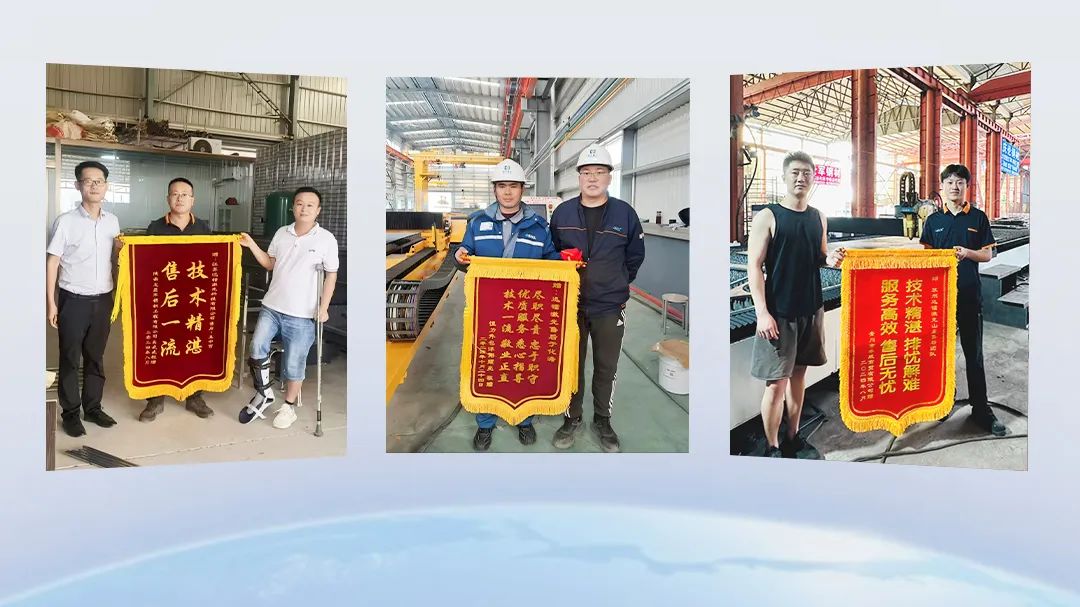 匠心服務(wù)，行穩(wěn)致遠(yuǎn) | 直擊迅鐳激光2024“服務(wù)萬(wàn)里行”！(圖7)