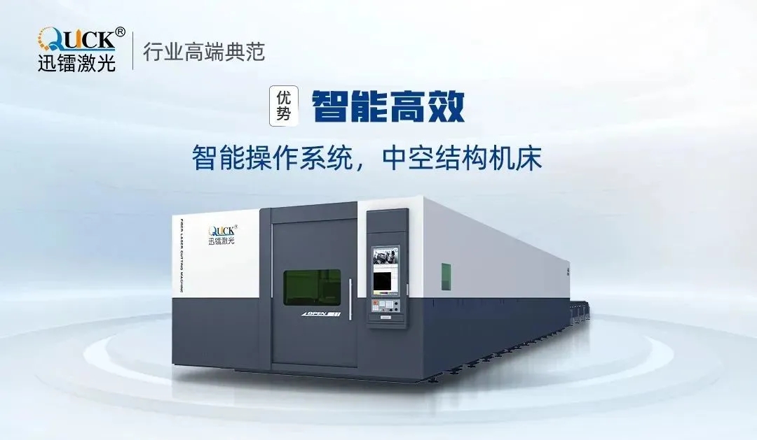 國強(qiáng)集團(tuán)(圖3) 國強(qiáng)集團(tuán)(圖3)