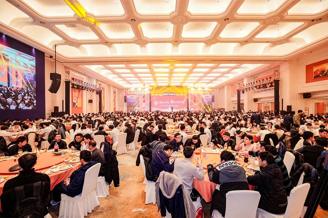靈蟒賀歲，華章共啟 | 迅鐳激光2024年度工作總結(jié)會議暨年終盛典圓滿舉行！(圖23)