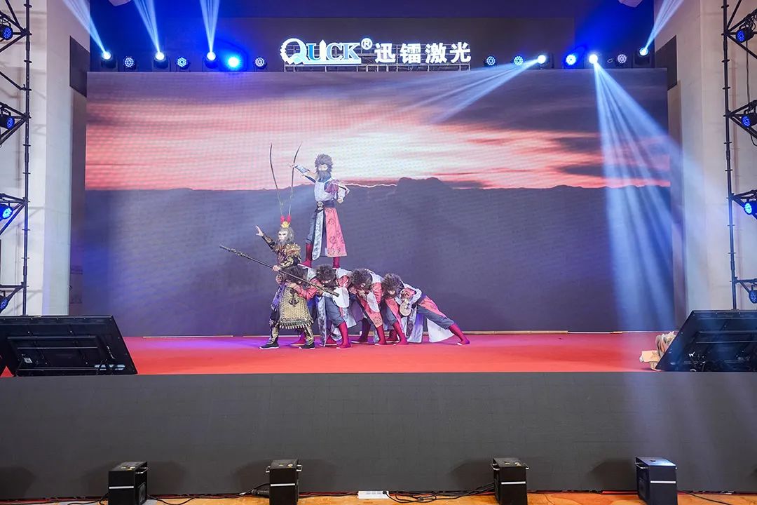 靈蟒賀歲，華章共啟 | 迅鐳激光2024年度工作總結(jié)會議暨年終盛典圓滿舉行！(圖22)