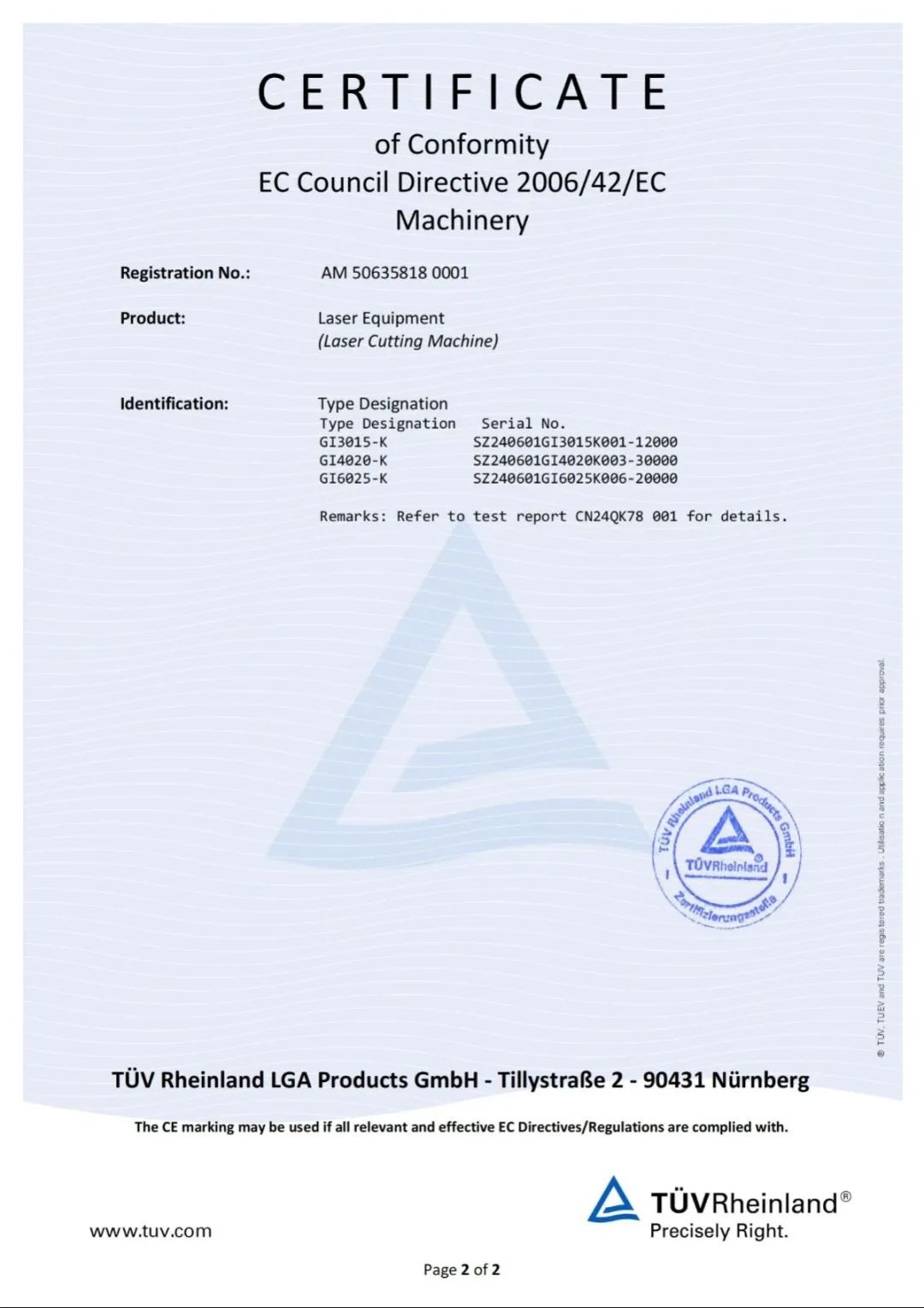 迅鐳激光旗艦機型成功交付德國，中國智造閃耀歐洲高端市場！(圖6)