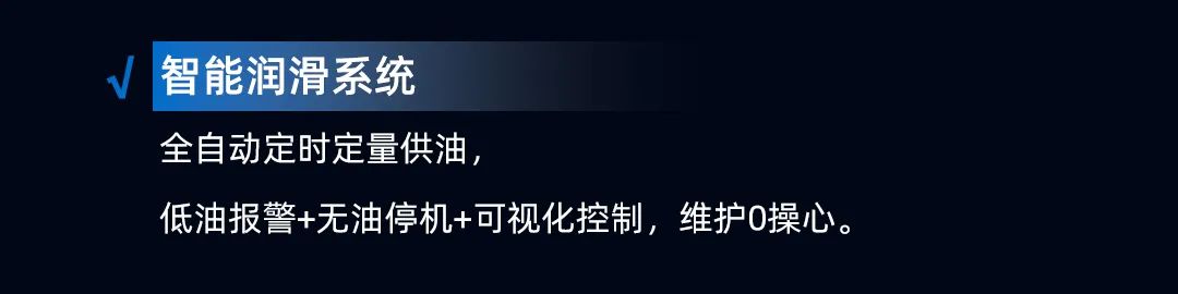 新品首發(fā) | 迅鐳激光H13032超大幅面高速切割機(jī)，締造效率典范！(圖5)