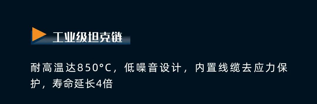 揭秘丨超高速激光切割機(jī)，如何兼顧安全、環(huán)保與高質(zhì)量切割！(圖6)