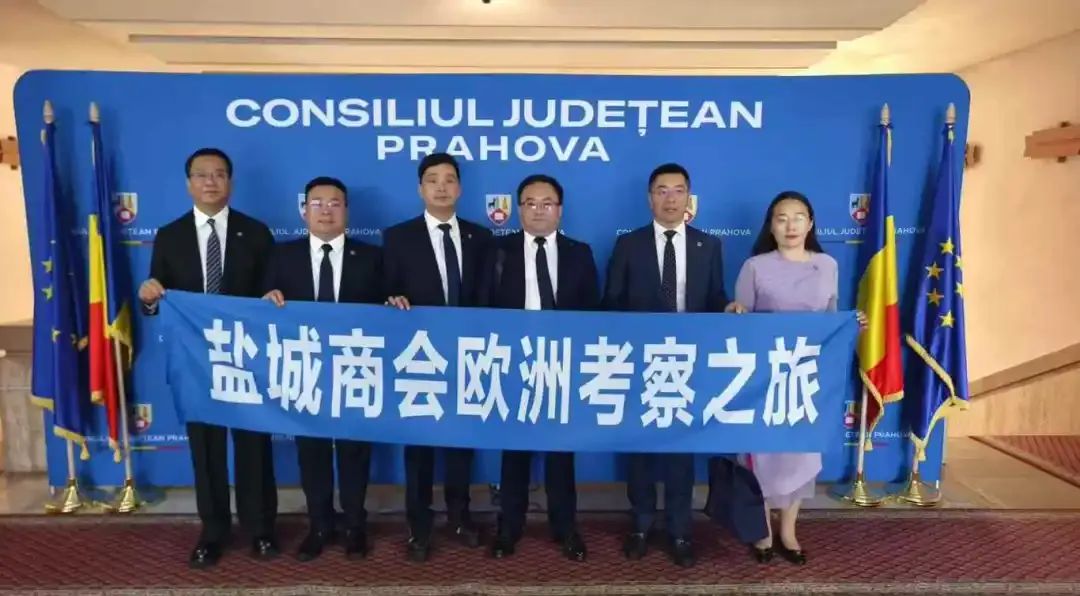 迅鐳激光董事長顏章健率隊赴歐洲進行商務(wù)考察(二)(圖2)