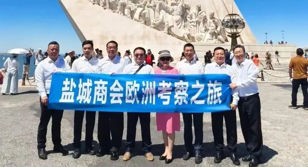 迅鐳激光董事長顏章健率隊赴歐洲進(jìn)行商務(wù)考察(三)(圖2)