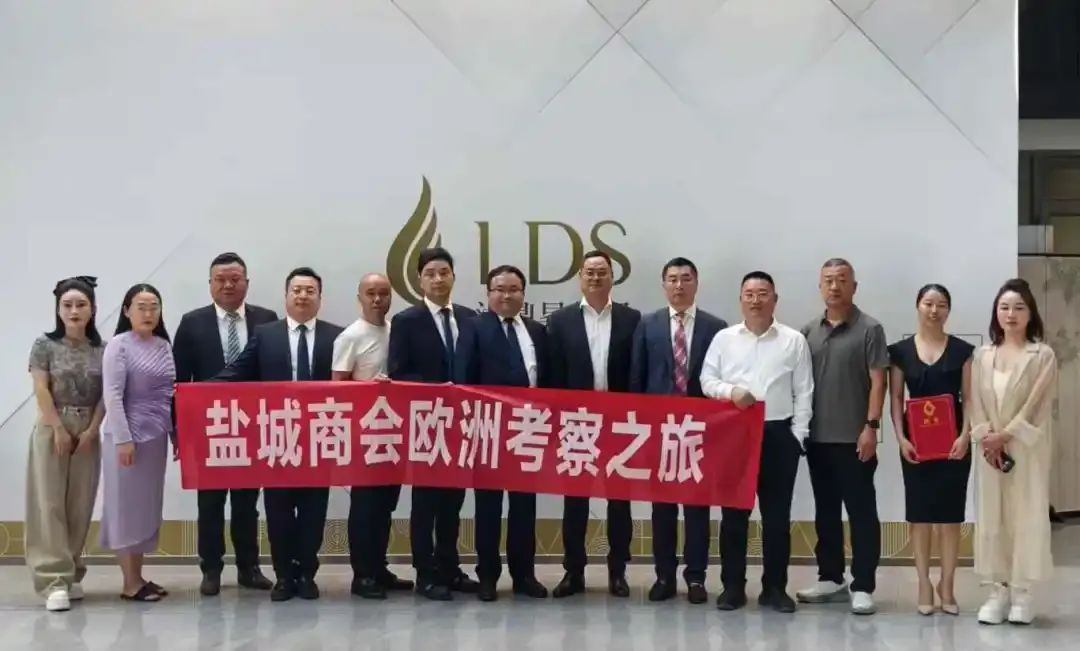 迅鐳激光董事長顏章健率隊赴歐洲進(jìn)行商務(wù)考察活動完美收官！(圖5)