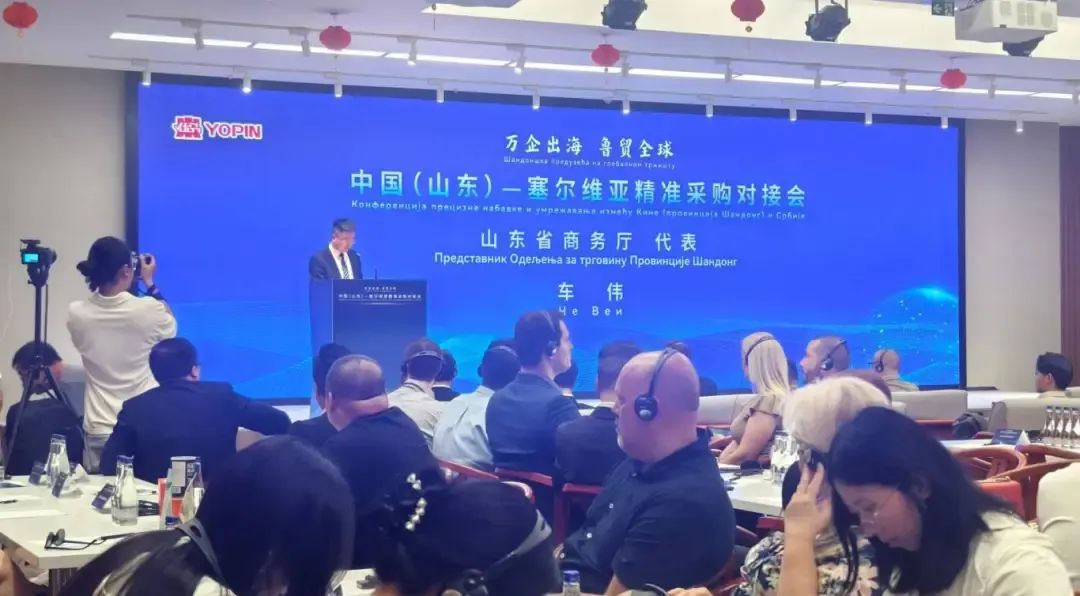 迅鐳激光董事長顏章健率隊赴歐洲進(jìn)行商務(wù)考察活動完美收官！(圖3)