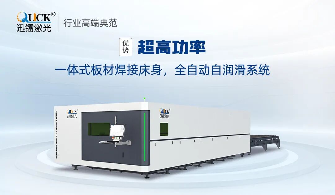 露笑集團(tuán)(圖3)