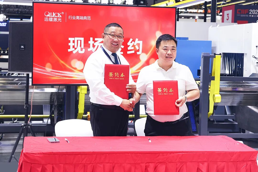 展會直擊｜迅鐳激光展臺閃耀2025上海工博會！(圖9)