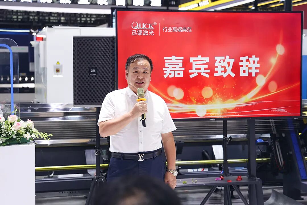 展會直擊｜迅鐳激光展臺閃耀2025上海工博會！(圖6)