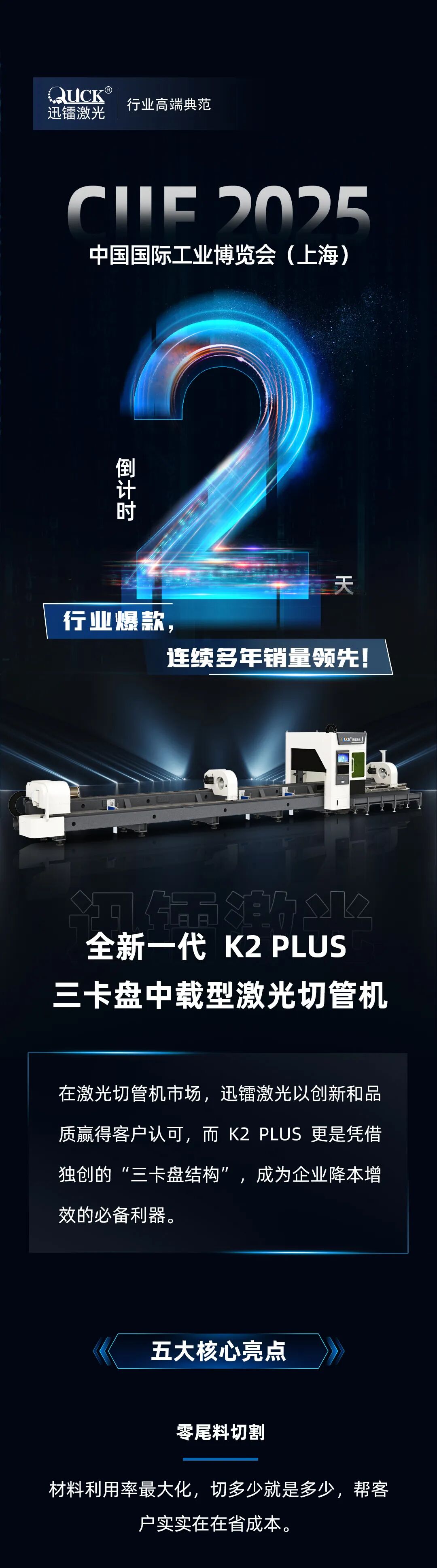 https://mp.weixin.qq.com/s/AmCX6At9Q8G2908pCQct8Q(圖2)